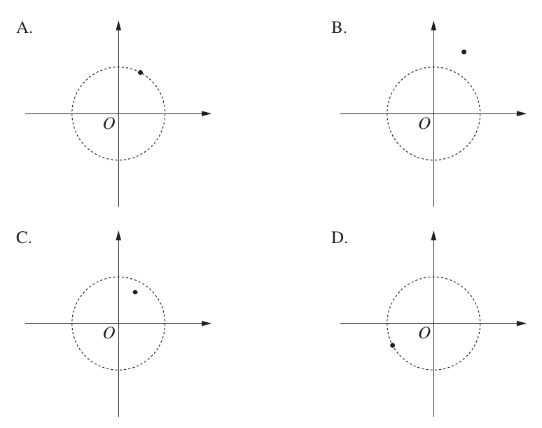 Uncropped source page 3 for question 4; requires human review and cropping