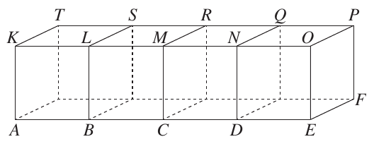 Uncropped source page 2 for question 1; requires human review and cropping