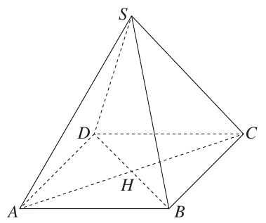 Uncropped source page 8 for question 12.e.iii; requires human review and cropping